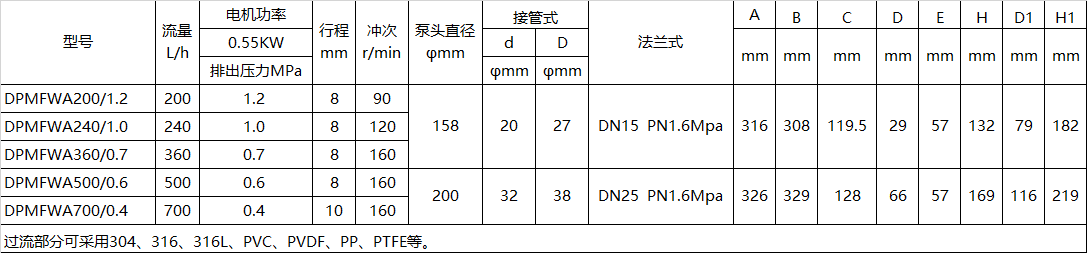 微信图片_20191023151546.png